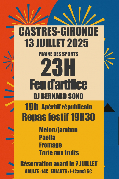 invitation_13juillet_2025